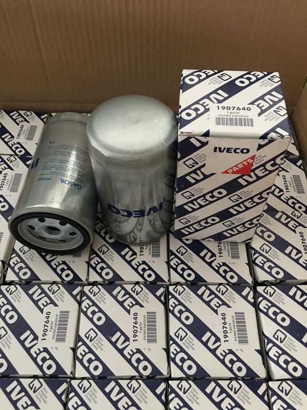 IVECO 依维柯1907640 (5)